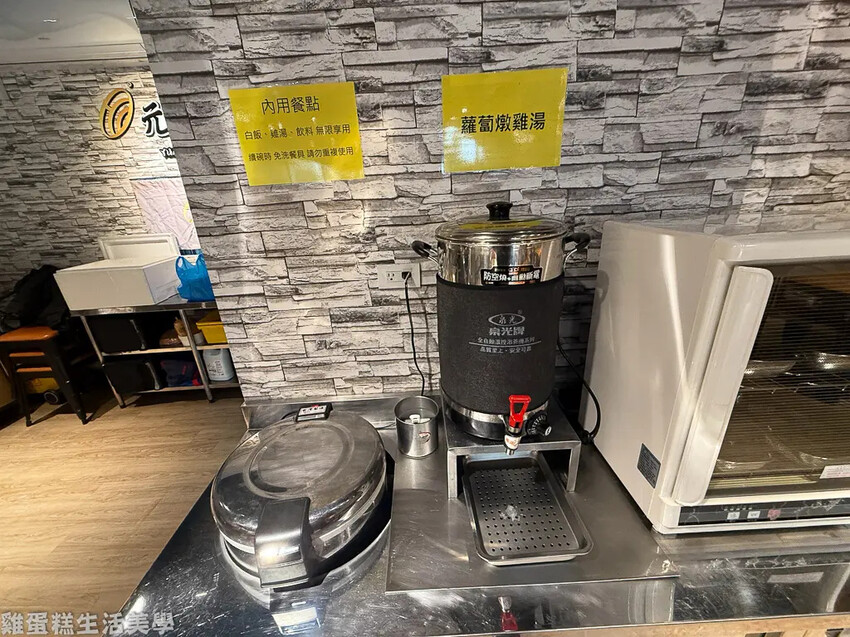 【新竹食記】元爵味黃燜雞米飯(新竹竹東店) -