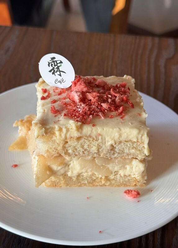 桃園市龜山區秘境咖啡【霖咖啡 lincafe’】絕美夕陽風景配美食