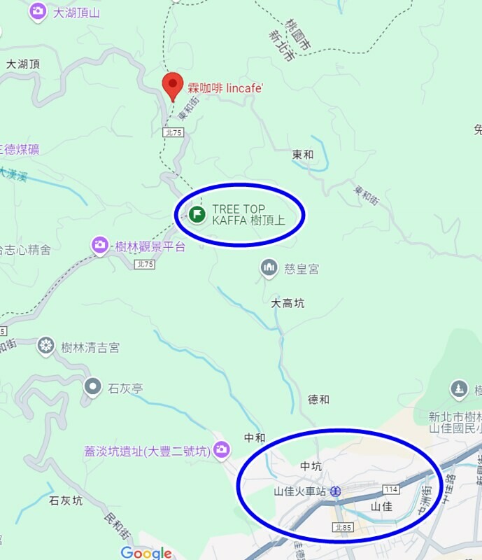 桃園市龜山區秘境咖啡【霖咖啡 lincafe’】絕美夕陽風景配美食