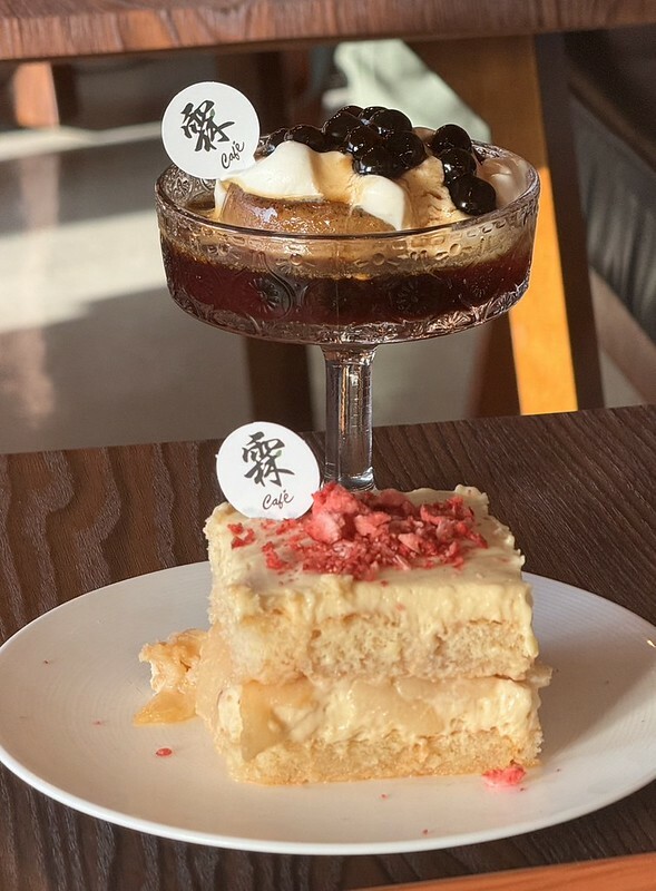 桃園市龜山區秘境咖啡【霖咖啡 lincafe’】絕美夕陽風景配美食