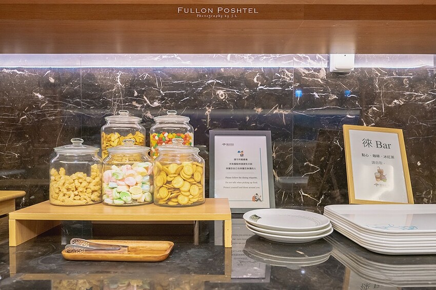 南投水里住哪好?住進山林城堡裡?福容徠旅水里體驗分享。