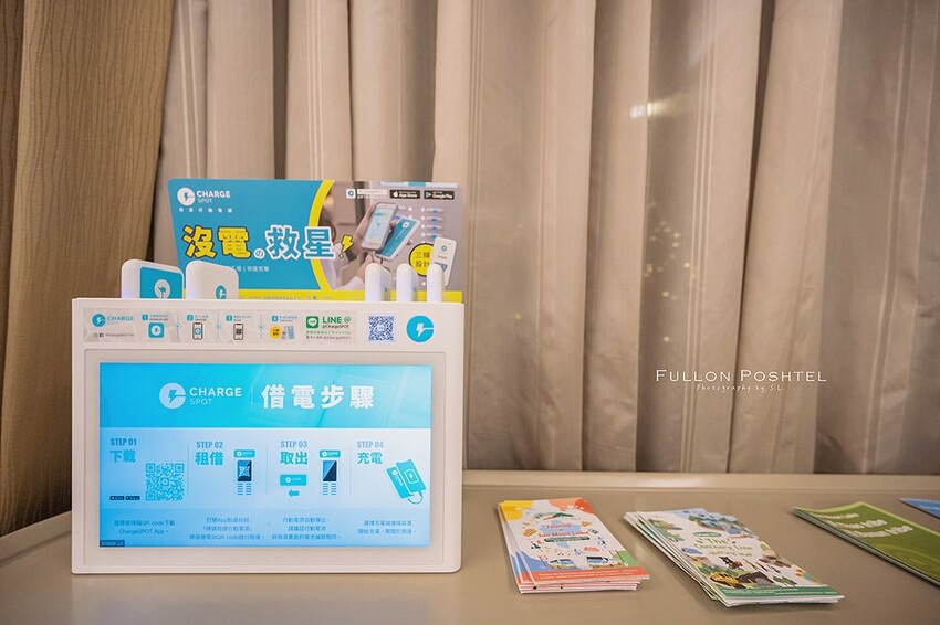 南投水里住哪好?住進山林城堡裡?福容徠旅水里體驗分享。