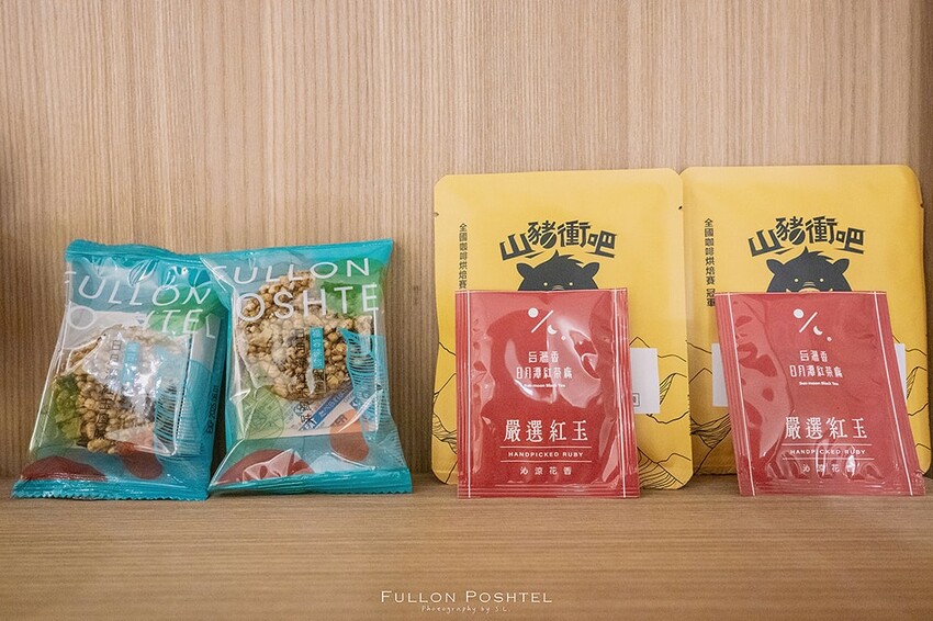 南投水里住哪好?住進山林城堡裡?福容徠旅水里體驗分享。