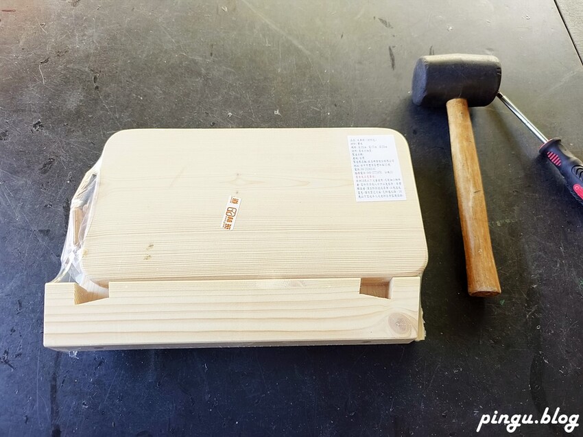 南投秘境住宿，福容徠旅水里木工DIY好好玩，山林中的白色城。