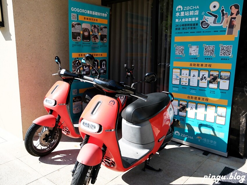 南投秘境住宿，福容徠旅水里木工DIY好好玩，山林中的白色城。