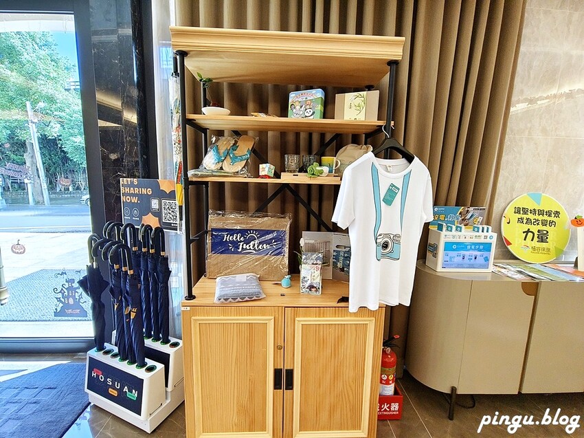 南投秘境住宿，福容徠旅水里木工DIY好好玩，山林中的白色城。