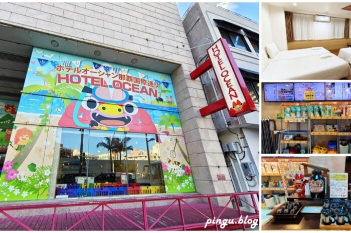 南投秘境住宿，福容徠旅水里木工DIY好好玩，山林中的白色城。