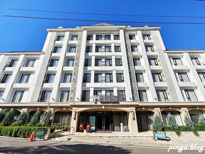 南投秘境住宿，福容徠旅水里木工DIY好好玩，山林中的白色城。