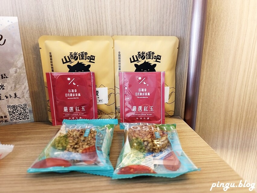 南投秘境住宿，福容徠旅水里木工DIY好好玩，山林中的白色城。