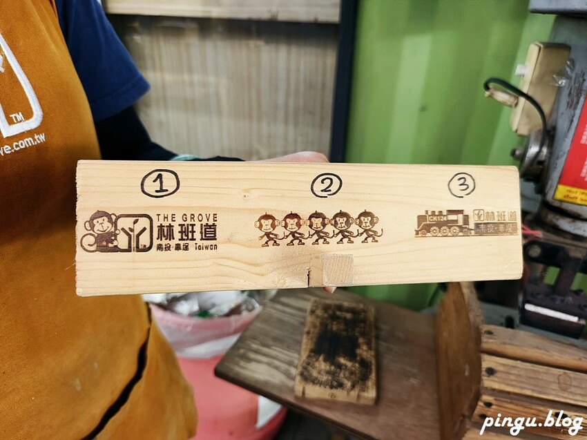 南投秘境住宿，福容徠旅水里木工DIY好好玩，山林中的白色城。