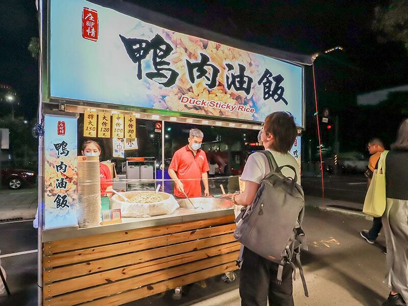 週末去哪玩?新竹東區必逛夜市報到!美食推薦、娛樂一網打盡!