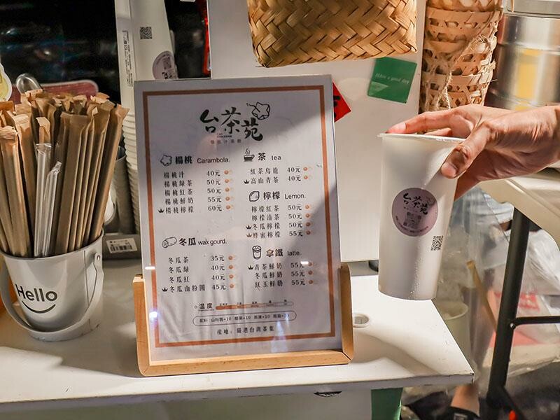 週末去哪玩?新竹東區必逛夜市報到!美食推薦、娛樂一網打盡!