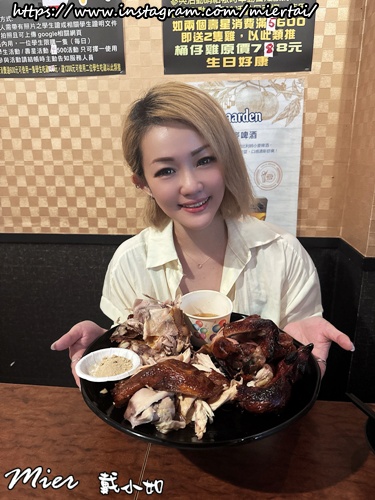 台北|| 文山區 雞老闆 桶仔雞 景美店  油亮皮脆肉嫩多汁