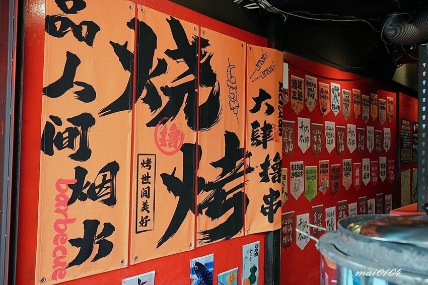 雞老闆桶仔雞景美店開幕啦!!壽星用餐送桶仔雞、學生吃雞也只要