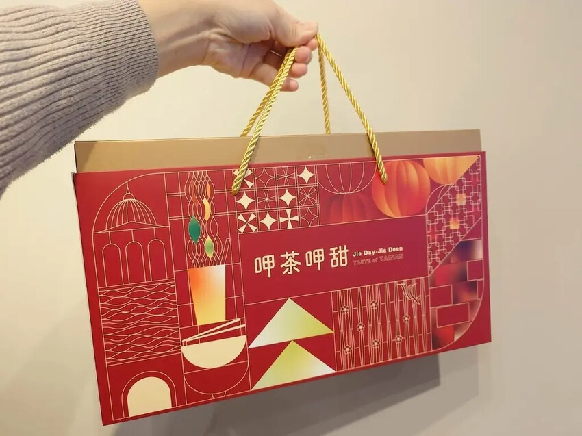 新鳳鳴台南400指定伴手禮!新鳳鳴「呷茶呷甜」禮盒。