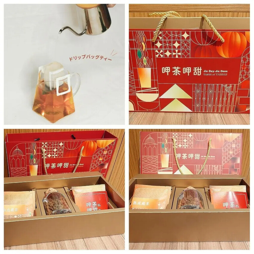 新鳳鳴台南400指定伴手禮!新鳳鳴「呷茶呷甜」禮盒。