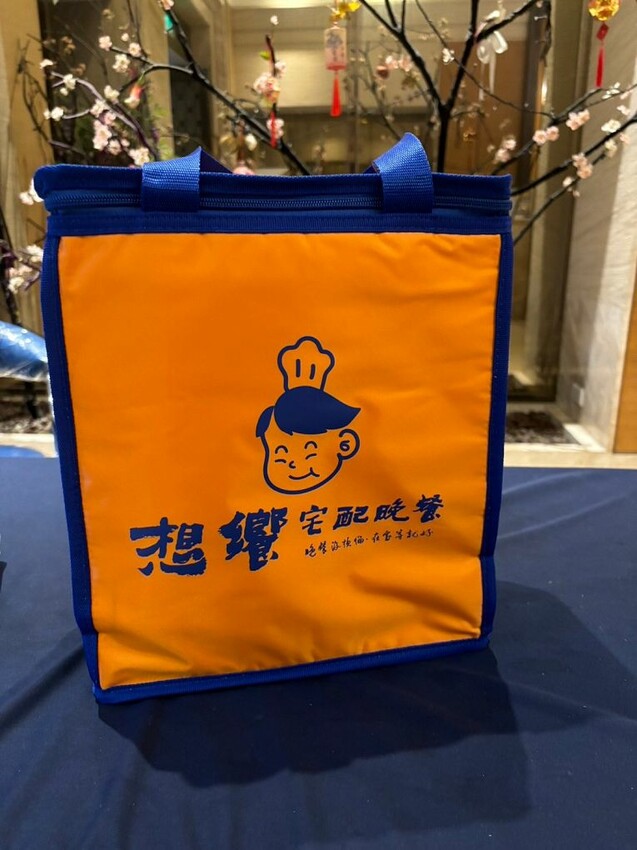 三重人氣晚餐外送！四菜一湯宅配到家。