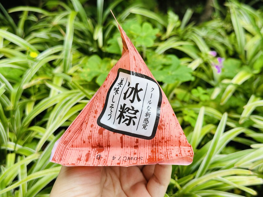 【麥仕佳烘焙】日式黑糖冰粽開箱!端午甜粽新選擇,冰涼Q彈甜而