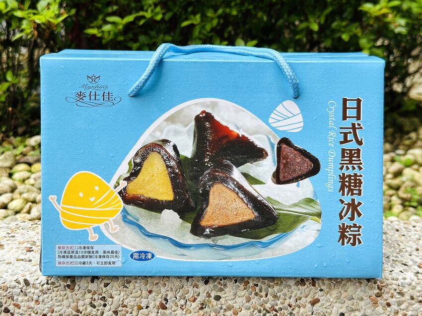 【麥仕佳烘焙】日式黑糖冰粽開箱!端午甜粽新選擇,冰涼Q彈甜而