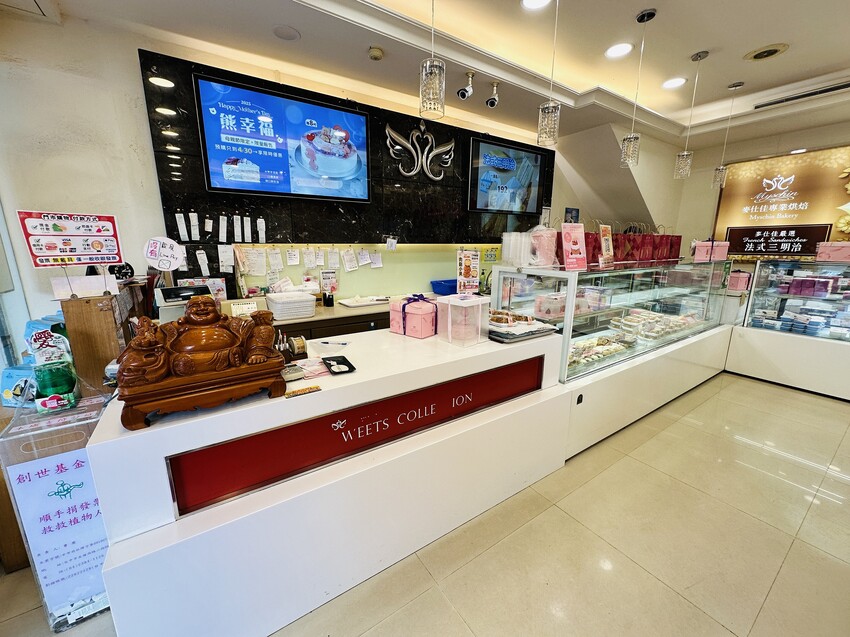 【麥仕佳烘焙】2025母親節蛋糕推薦｜吃得到愛的「少女心」與