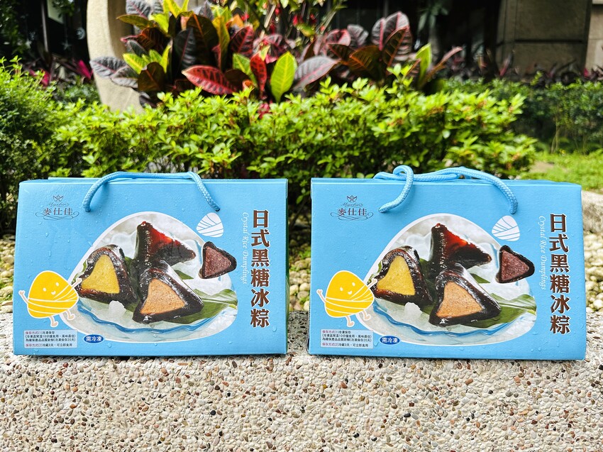 【麥仕佳烘焙】日式黑糖冰粽開箱!端午甜粽新選擇,冰涼Q彈甜而