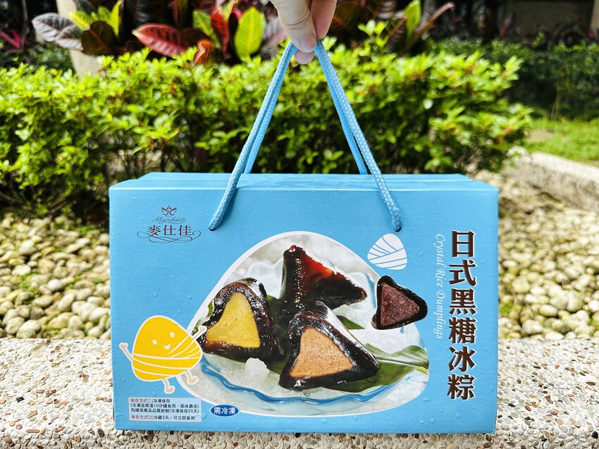 【麥仕佳烘焙】日式黑糖冰粽開箱!端午甜粽新選擇,冰涼Q彈甜而