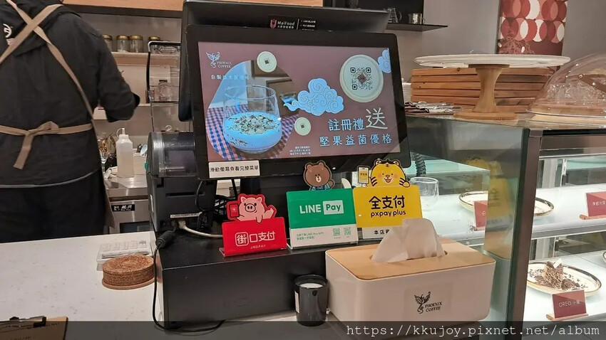 菲尼咖啡｜新竹北區質感咖啡廳，提供咖啡、甜點、輕食、鹹食｜小