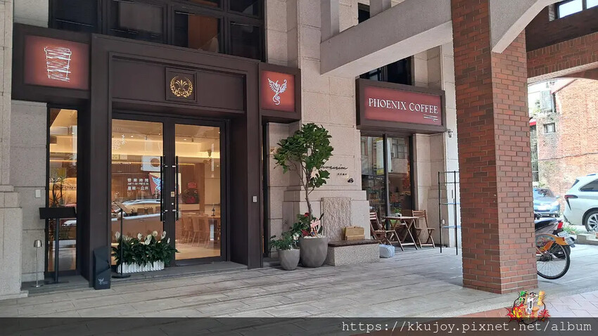 菲尼咖啡｜新竹北區質感咖啡廳，提供咖啡、甜點、輕食、鹹食｜小