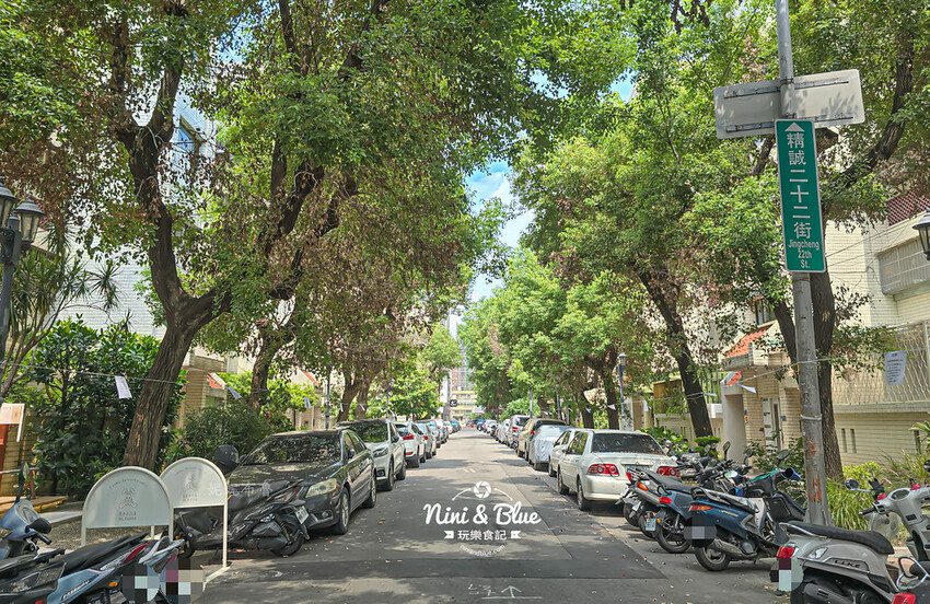 台中也有富錦街? 老宅特色下午茶，還有中秋節威士忌蛋黃酥