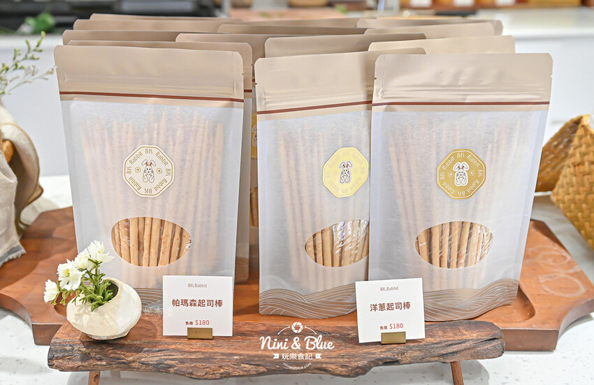 台中也有富錦街? 老宅特色下午茶，還有中秋節威士忌蛋黃酥