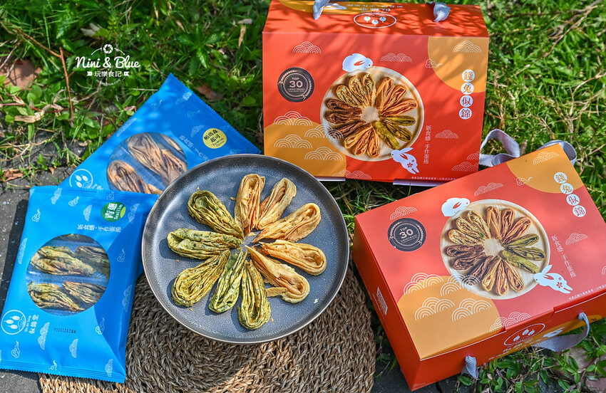 台中也有富錦街? 老宅特色下午茶，還有中秋節威士忌蛋黃酥