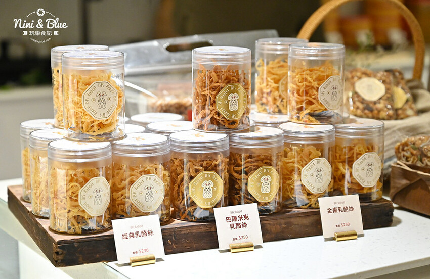 台中也有富錦街? 老宅特色下午茶，還有中秋節威士忌蛋黃酥