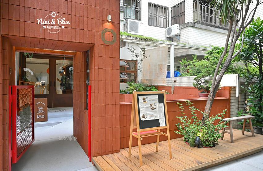 台中也有富錦街? 老宅特色下午茶，還有中秋節威士忌蛋黃酥