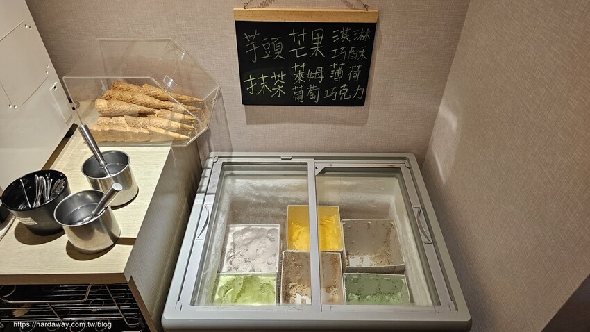 匯川暖心鍋物聖堤亞冰淇淋