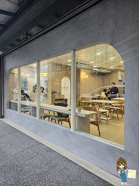 桃園平鎮  壹樓早餐 | 讓晨間時光更美味的文青風早餐店