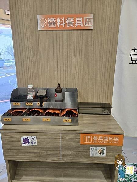 桃園平鎮  壹樓早餐 | 讓晨間時光更美味的文青風早餐店