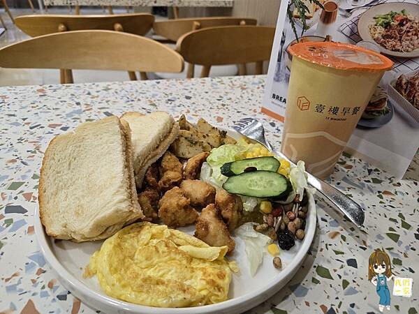 桃園平鎮  壹樓早餐 | 讓晨間時光更美味的文青風早餐店