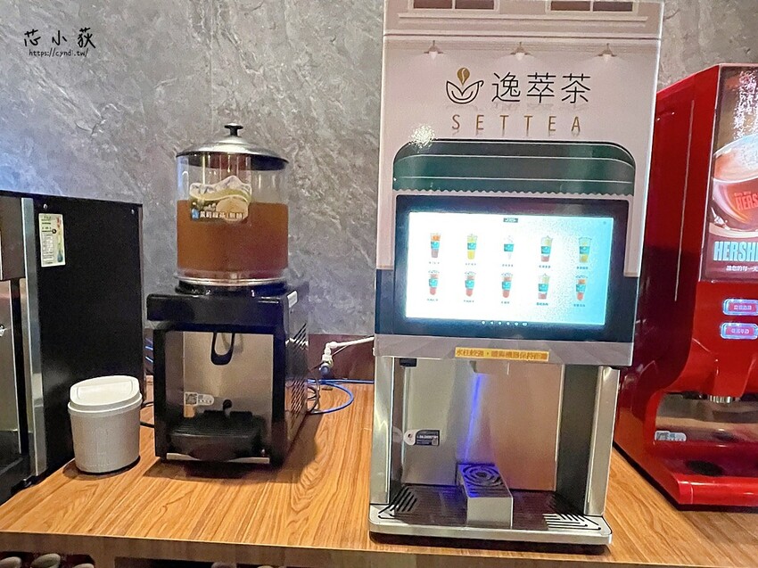 燒瓶子 美村店,台中個人鴛鴦鍋398元起享自助吧大苑子芒果冰沙草莓冰沙、逸萃茶手搖飲機、雪花冰、霜淇淋無限量供應 - Cyndi loves享食天堂