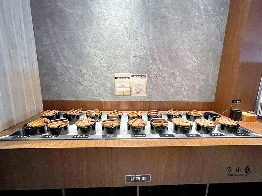 燒瓶子 美村店,台中個人鴛鴦鍋398元起享自助吧大苑子芒果冰沙草莓冰沙、逸萃茶手搖飲機、雪花冰、霜淇淋無限量供應 - Cyndi loves享食天堂