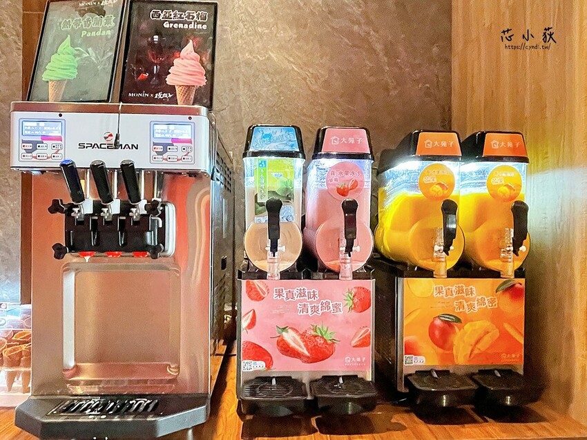 燒瓶子 美村店,台中個人鴛鴦鍋398元起享自助吧大苑子芒果冰沙草莓冰沙、逸萃茶手搖飲機、雪花冰、霜淇淋無限量供應 - Cyndi loves享食天堂