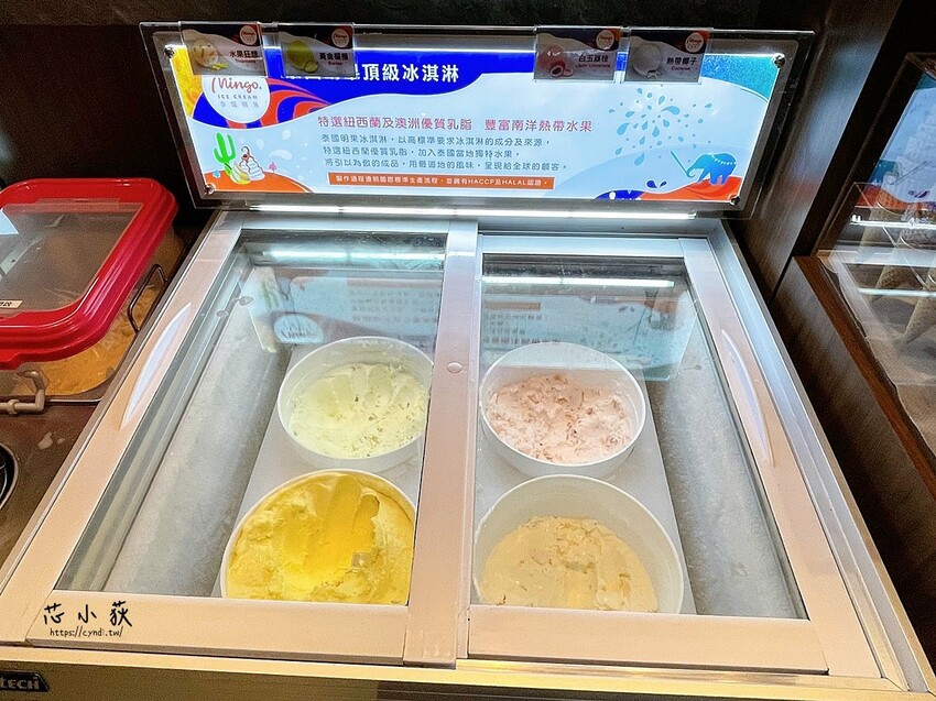 燒瓶子 美村店,台中個人鴛鴦鍋398元起享自助吧大苑子芒果冰沙草莓冰沙、逸萃茶手搖飲機、雪花冰、霜淇淋無限量供應 - Cyndi loves享食天堂