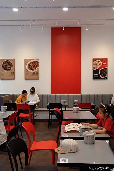 [ 台北美食 ] 香港飯店0410 (홍콩반점0410)-台