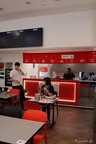 [ 台北美食 ] 香港飯店0410 (홍콩반점0410)-台