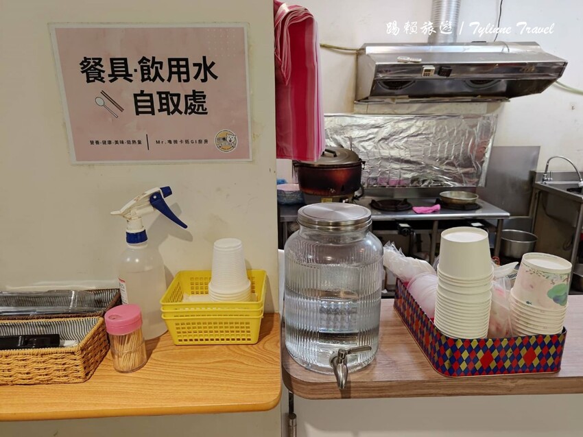 新北市中和區【新北美食】Mr.嚕微卡低GI廚房，健康便當專賣店 | 水煮蔬菜少油少鹽、健身群族必吃餐點 | 中和人氣美食推薦