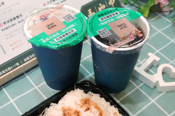 台北市內湖區這雞肉嫩到不科學！內科上班族的午餐神救援！王山而熟成雞肉飯平價卻有高級口感！便當界的熟成革命