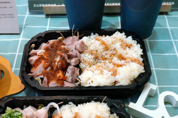 台北市內湖區這雞肉嫩到不科學！內科上班族的午餐神救援！王山而熟成雞肉飯平價卻有高級口感！便當界的熟成革命