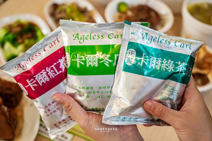 台中最狂AI廚房,全台唯一蒸蛋青花椒滷肉飯,還有甘蔗滷汁腿庫Q彈飄香!