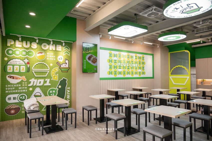 台中最狂AI廚房,全台唯一蒸蛋青花椒滷肉飯,還有甘蔗滷汁腿庫Q彈飄香!