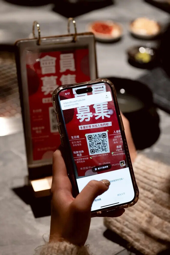 台南燒肉推薦｜秋敘苑安平永華店｜壽星好禮送｜和牛餐點再進化、