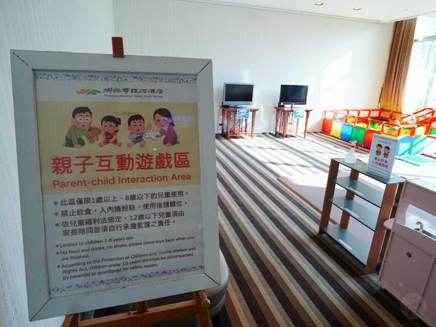 台東縣台東市台東住宿推薦首選，絕美山嵐與飯店設施一次擁有｜娜路彎銀河酒店住宿體驗